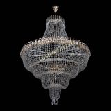 Люстра Водопад с подвесом. Высота - 1600 мм. Цвет фурнитуры - золото, Люстры Гусь Хрустальный Люстра Водопад с подвесом. Высота - 1600 мм. Цвет фурнитуры - золото, Люстры Гусь Хрустальный