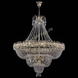 Люстра Водопад с подвесом №11 в Новокузнецке Люстра Водопад с подвесом №11 в Новокузнецке