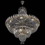 Люстра Водопад с подвесом №11 в Новокузнецке Люстра Водопад с подвесом №11 в Новокузнецке