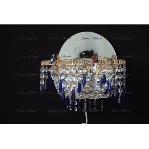 Бра Айсберг синяя в Новокузнецке Гусь Хрустальный