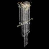 Бра Агата №1 длинная зеленая в Новокузнецке Бра Агата №1 длинная зеленая в Новокузнецке