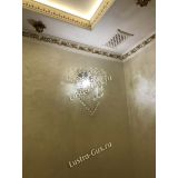 Бра Агата №4 в Новокузнецке Бра Агата №4 в Новокузнецке