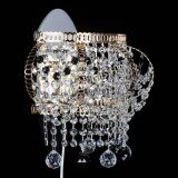 Бра Альфа №2 черная в Новокузнецке Бра Альфа №2 черная в Новокузнецке