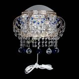 Бра Альфа №2 синяя в Новокузнецке Бра Альфа №2 синяя в Новокузнецке