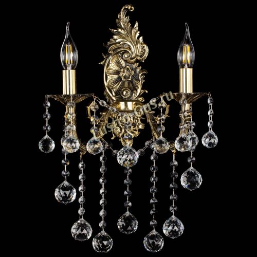 Бра Артемида №2 Шар в Новокузнецке Бра Артемида №2 Шар в Новокузнецке