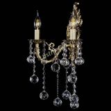 Бра Артемида №2 Шар в Новокузнецке Бра Артемида №2 Шар в Новокузнецке