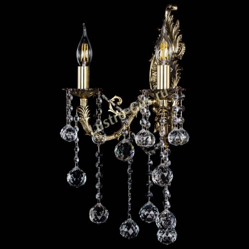 Бра Артемида №2 Шар в Новокузнецке Гусь Хрустальный