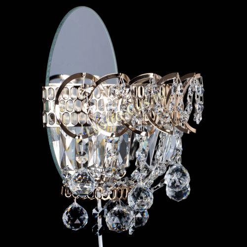 Бра Астра пластинка шар в Новокузнецке Гусь Хрустальный