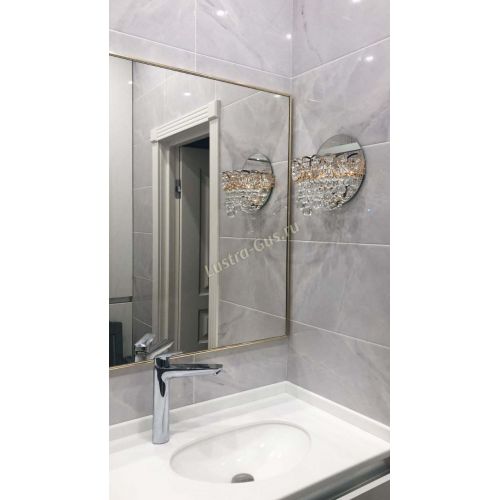 Бра Астра шар в Новокузнецке Гусь Хрустальный