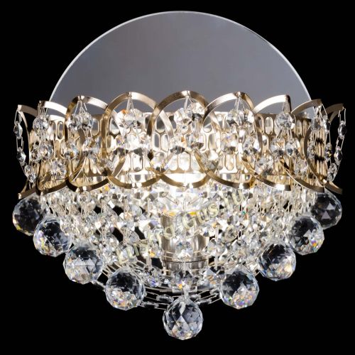 Бра Астра шар в Новокузнецке Гусь Хрустальный