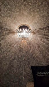 Бра Астра в Новокузнецке отзыв и фото покупателя