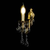 Бра Адриана №1 баден в Новокузнецке Бра Адриана №1 баден в Новокузнецке