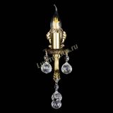 Бра Адриана №1 Шар в Новокузнецке Бра Адриана №1 Шар в Новокузнецке