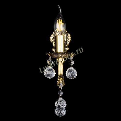 Бра Адриана №1 Шар в Новокузнецке Гусь Хрустальный