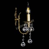 Бра Адриана №1 Шар в Новокузнецке Бра Адриана №1 Шар в Новокузнецке