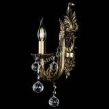 Бра Артемида №1/2 шар в Новокузнецке Бра Артемида №1/2 шар в Новокузнецке