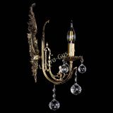 Бра Артемида №1/2 шар в Новокузнецке Бра Артемида №1/2 шар в Новокузнецке