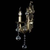 Бра Артемида №1 шар в Новокузнецке Бра Артемида №1 шар в Новокузнецке