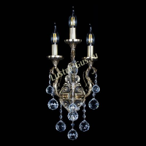 Бра Артемида №3 Шар в Новокузнецке Бра Артемида №3 Шар в Новокузнецке