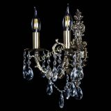 Бра Атланта №2 баден в Новокузнецке Бра Атланта №2 баден в Новокузнецке