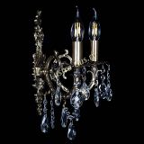 Бра Атланта №2 баден в Новокузнецке Бра Атланта №2 баден в Новокузнецке