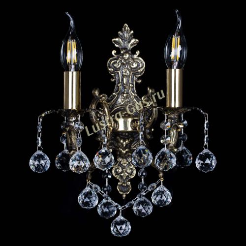 Бра Атланта №2 шар в Новокузнецке Бра Атланта №2 шар в Новокузнецке