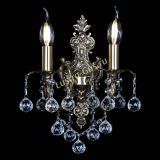 Бра Атланта №2 шар в Новокузнецке Бра Атланта №2 шар в Новокузнецке