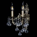 Бра Атланта №2 шар в Новокузнецке Бра Атланта №2 шар в Новокузнецке