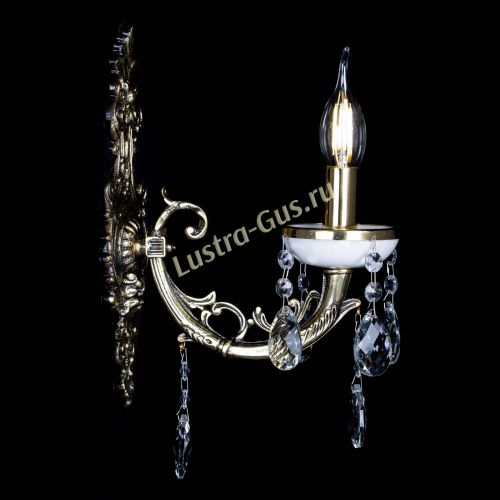 Бра Атланта из мрамора №1 Баден в Новокузнецке Гусь Хрустальный