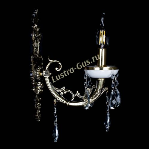 Бра Атланта из мрамора №1 Лучик в Новокузнецке Гусь Хрустальный