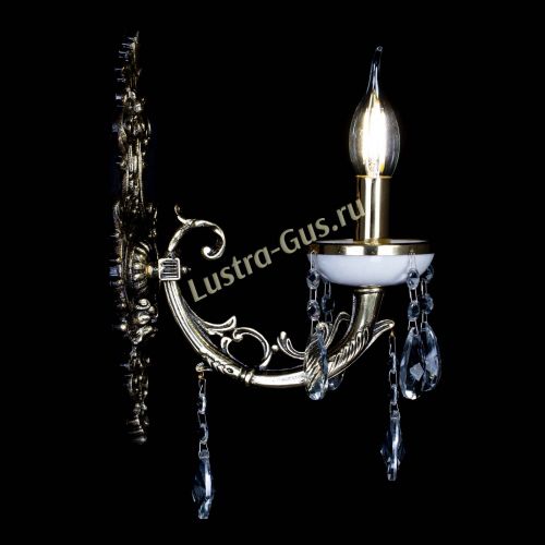 Бра Атланта из мрамора №1 Лучик в Новокузнецке Гусь Хрустальный