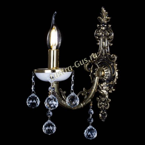 Бра Атланта из мрамора №1 Шар в Новокузнецке Гусь Хрустальный