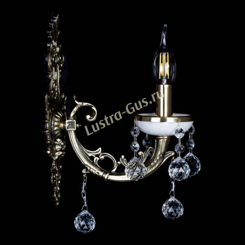 Бра Атланта из мрамора №1 Шар в Новокузнецке Гусь Хрустальный