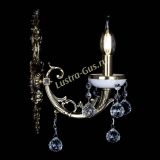 Бра Атланта из мрамора №1 Шар в Новокузнецке