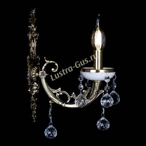 Бра Атланта из мрамора №1 Шар в Новокузнецке Гусь Хрустальный