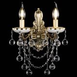 Бра Атланта из мрамора №2 шар в Новокузнецке