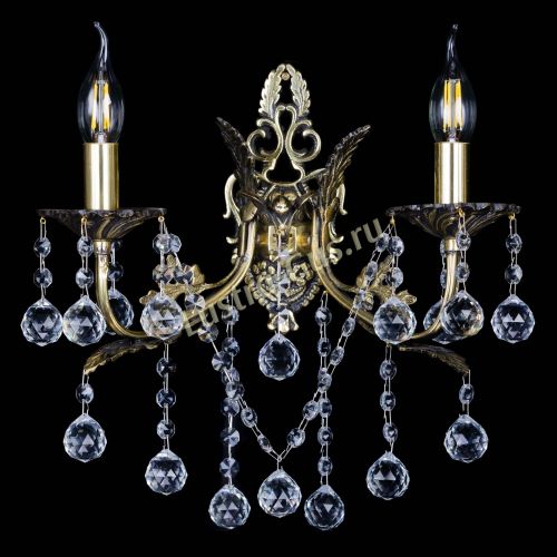 Бра Беллона №2 Шар в Новокузнецке Бра Беллона №2 Шар в Новокузнецке