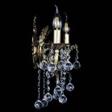 Бра Беллона №2 Шар в Новокузнецке Бра Беллона №2 Шар в Новокузнецке