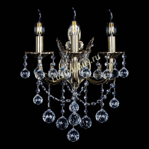 Бра Беллона №3 Шар в Новокузнецке Бра Беллона №3 Шар в Новокузнецке