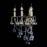 Бра Беллона №3 Шар в Новокузнецке Бра Беллона №3 Шар в Новокузнецке