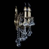 Бра Беллона №3 Шар в Новокузнецке Бра Беллона №3 Шар в Новокузнецке