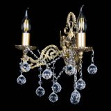 Бра Муза №2 Шар в Новокузнецке Бра Муза №2 Шар в Новокузнецке