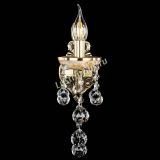 Бра Оникс №1/2 шар в Новокузнецке Бра Оникс №1/2 шар в Новокузнецке