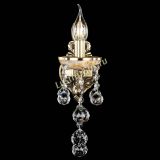 Бра Оникс №1/2 шар в Новокузнецке Бра Оникс №1/2 шар в Новокузнецке