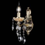 Бра Оникс №1 баден в Новокузнецке Бра Оникс №1 баден в Новокузнецке