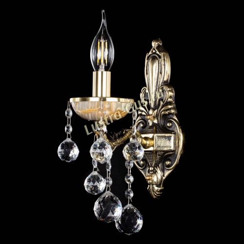 Бра Оникс №1 шар в Новокузнецке Бра Оникс №1 шар в Новокузнецке