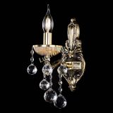 Бра Оникс №1 шар в Новокузнецке Бра Оникс №1 шар в Новокузнецке