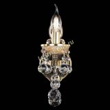 Бра Оникс №1 шар в Новокузнецке Бра Оникс №1 шар в Новокузнецке