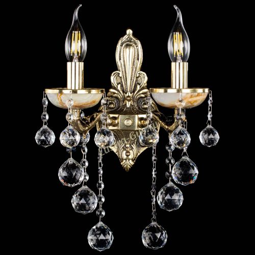 Бра Оникс №2/1 шар в Новокузнецке Бра Оникс №2/1 шар в Новокузнецке