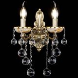 Бра Оникс №2/1 шар в Новокузнецке Бра Оникс №2/1 шар в Новокузнецке